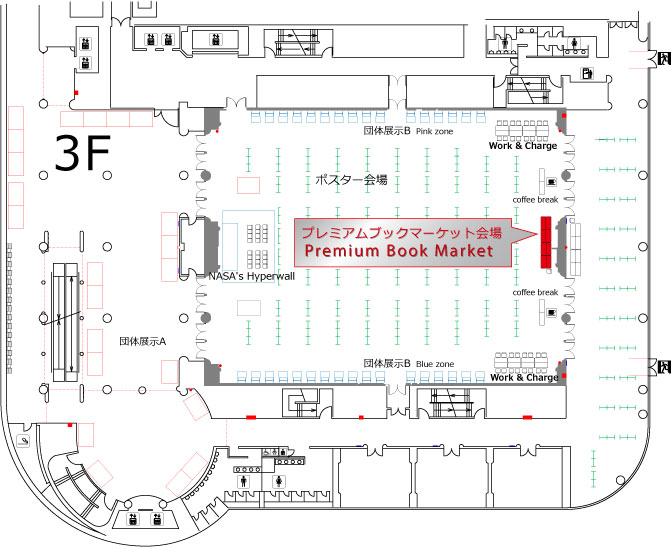 プレミアムブックマーケット会場地図