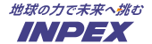 INPEX CORPORATION.