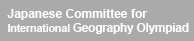 Japanese Committee for International Geography Olympiad