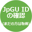 JpGU ID