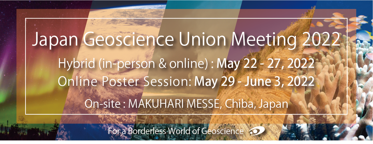 Japan Geoscience Union