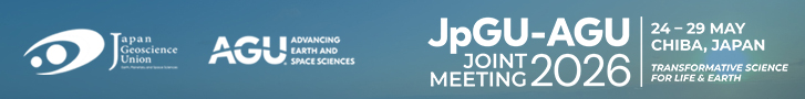 JpGU Session proposal